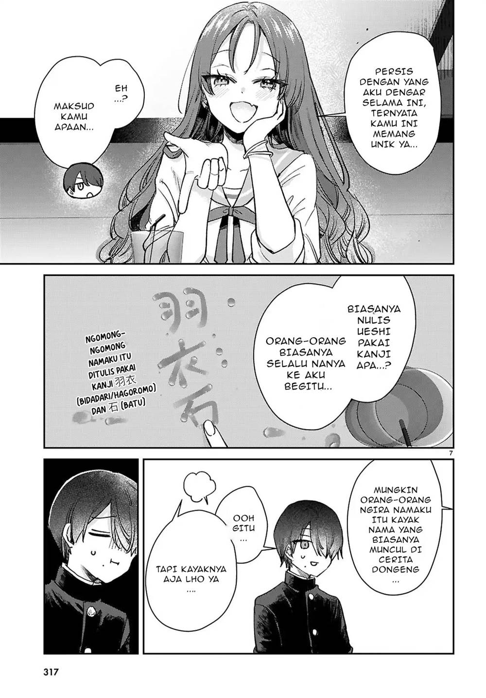 Seishun wa Sankakkei no Loop chapter 3 halaman 8