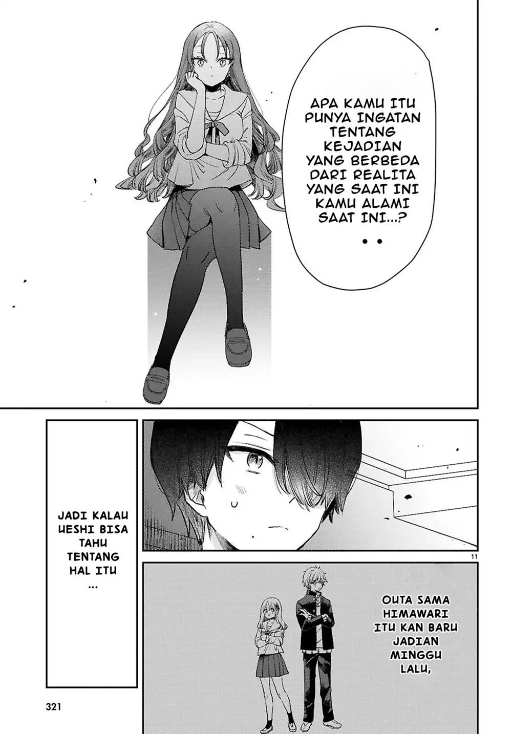 Seishun wa Sankakkei no Loop chapter 3 halaman 12