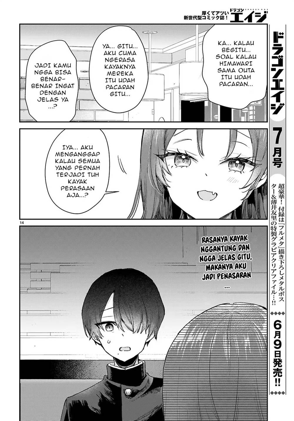 Seishun wa Sankakkei no Loop chapter 3 halaman 15