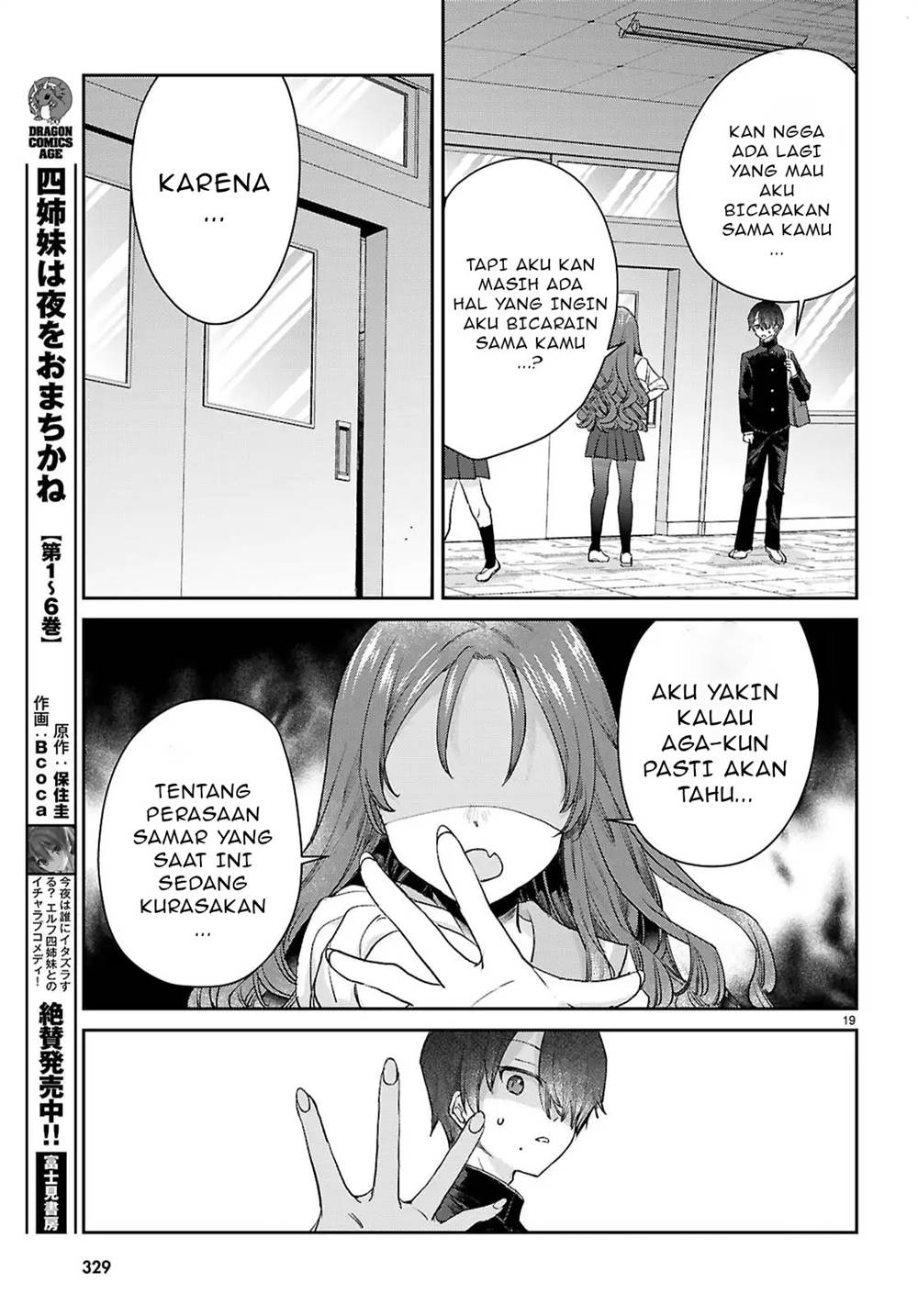 Seishun wa Sankakkei no Loop chapter 3 halaman 20