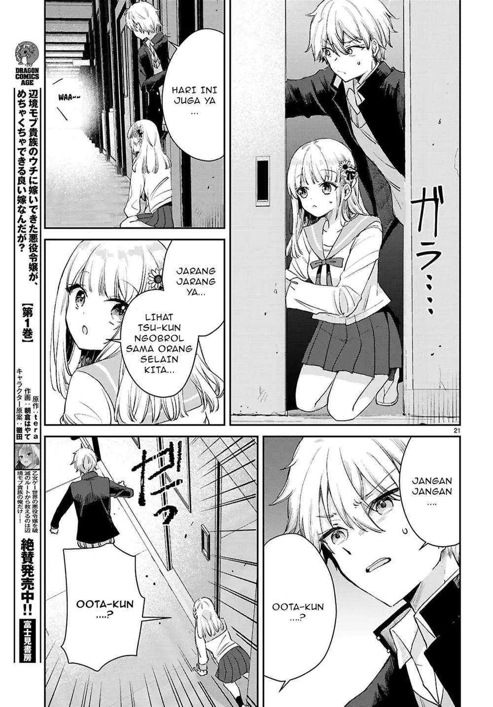Seishun wa Sankakkei no Loop chapter 3 halaman 22