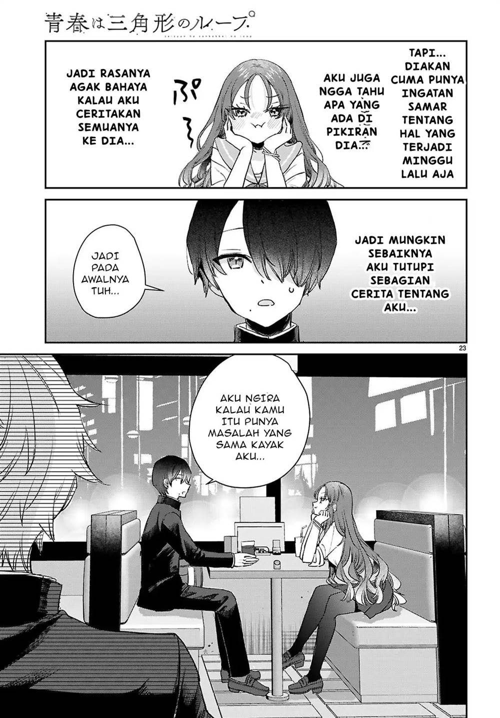 Seishun wa Sankakkei no Loop chapter 3 halaman 24