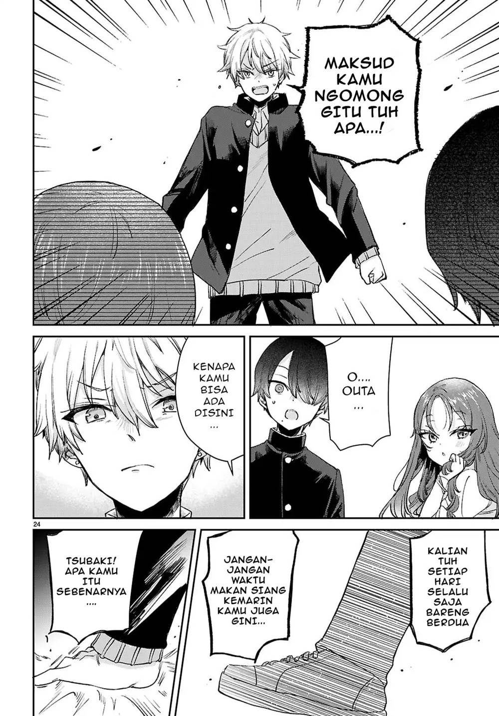 Seishun wa Sankakkei no Loop chapter 3 halaman 25