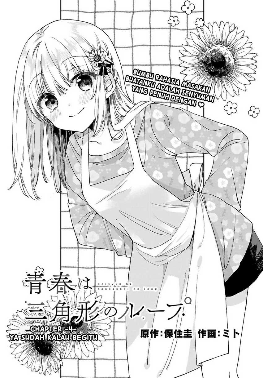 Seishun wa Sankakkei no Loop chapter 4 halaman 2