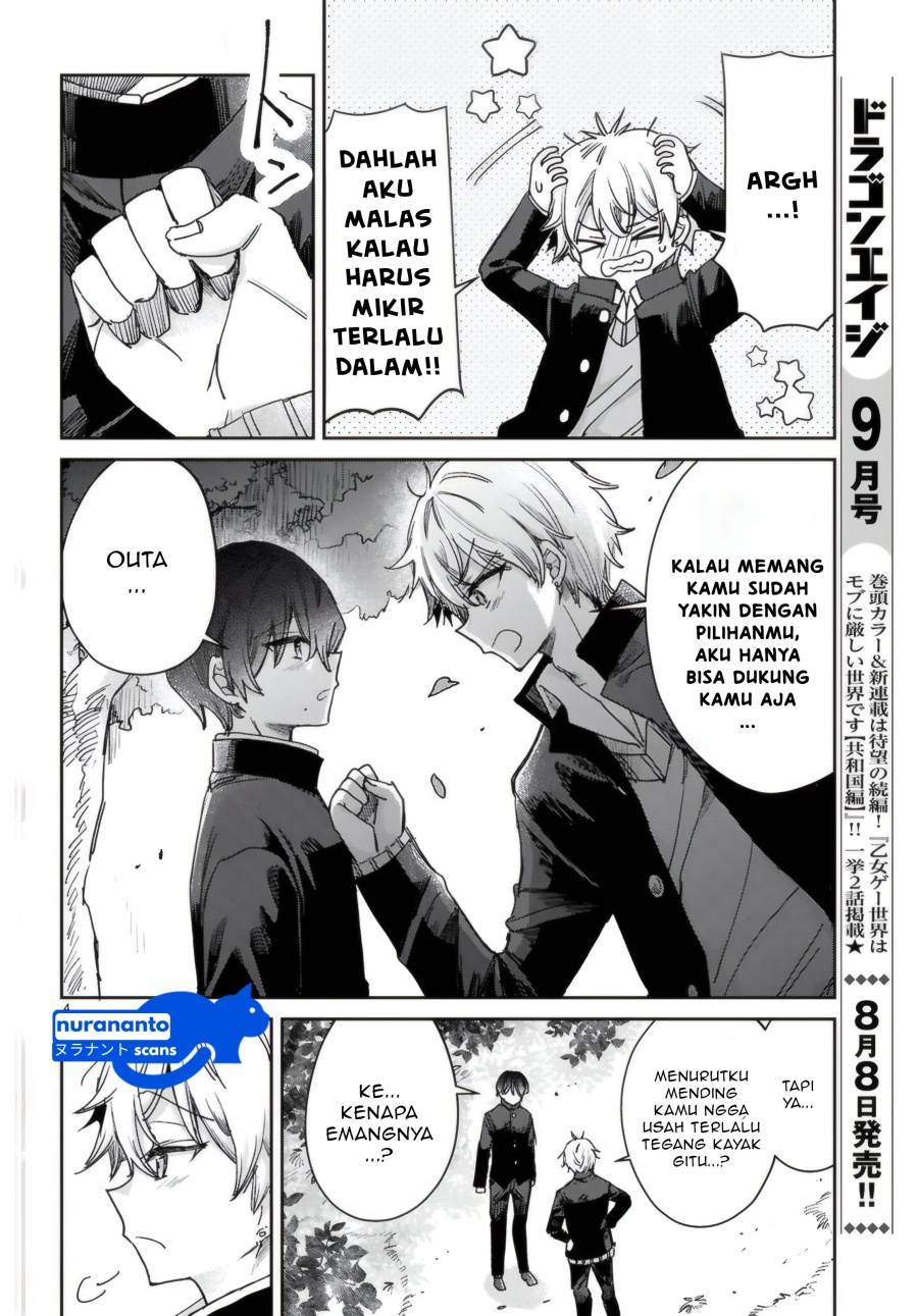 Seishun wa Sankakkei no Loop chapter 5 halaman 5