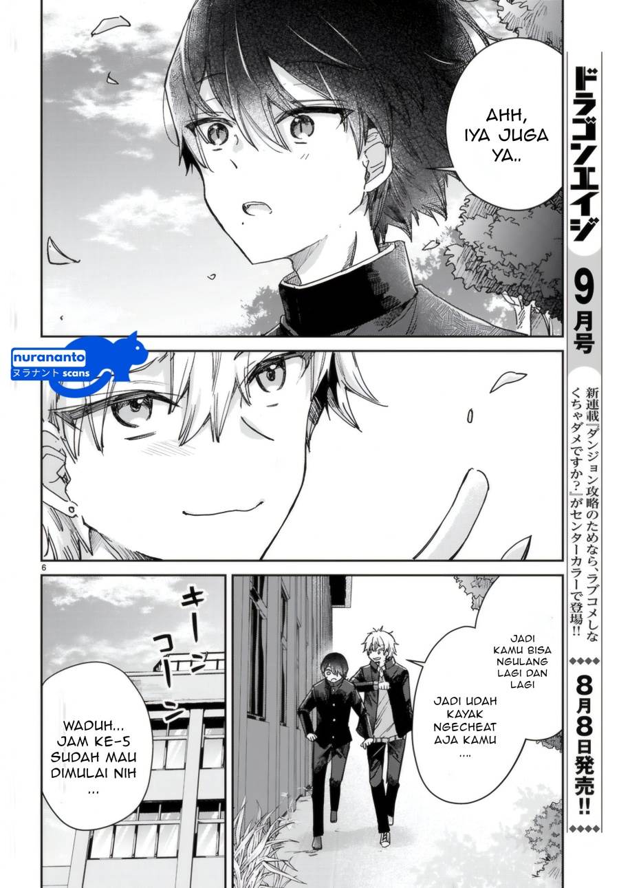 Seishun wa Sankakkei no Loop chapter 5 halaman 7