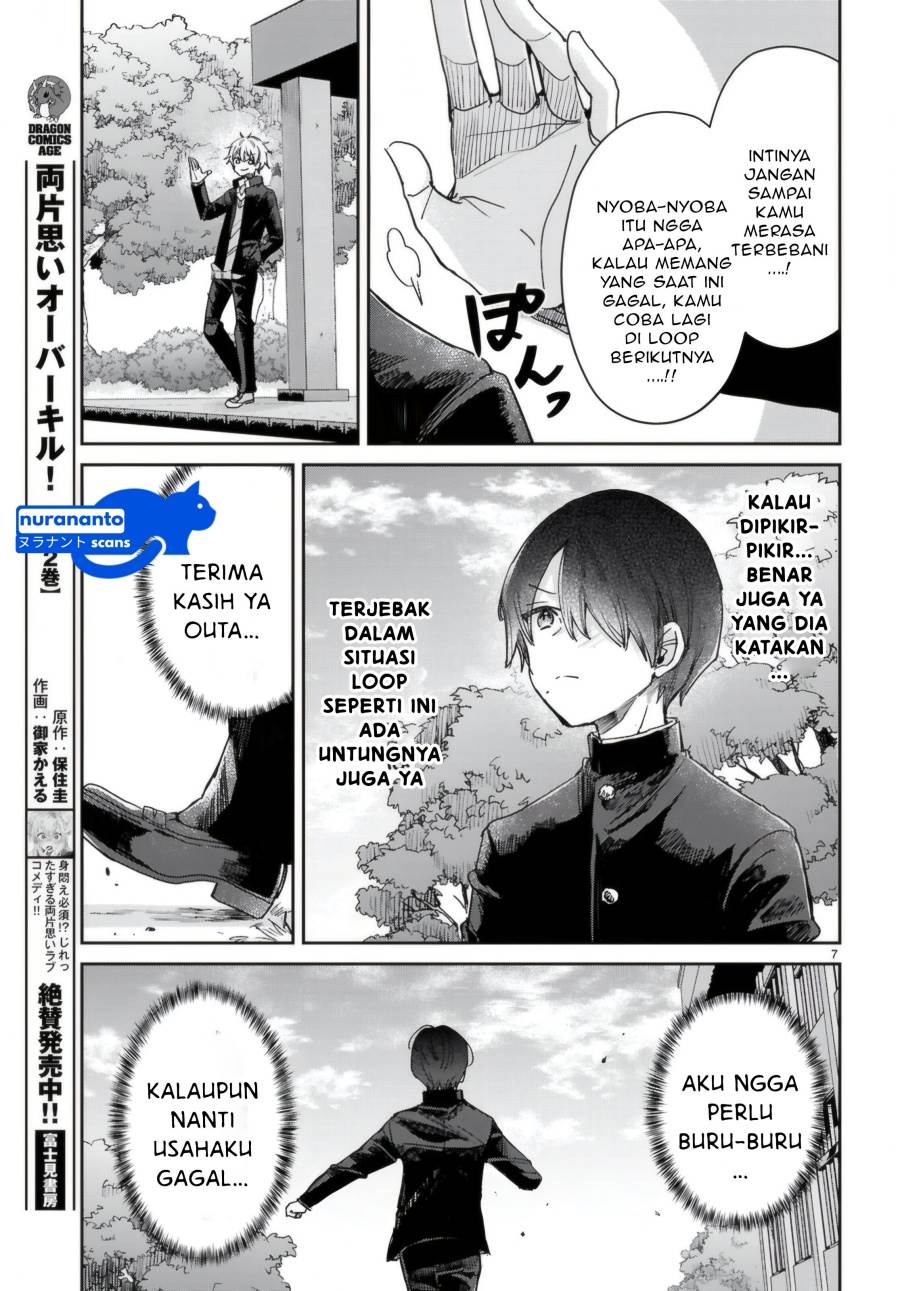 Seishun wa Sankakkei no Loop chapter 5 halaman 8