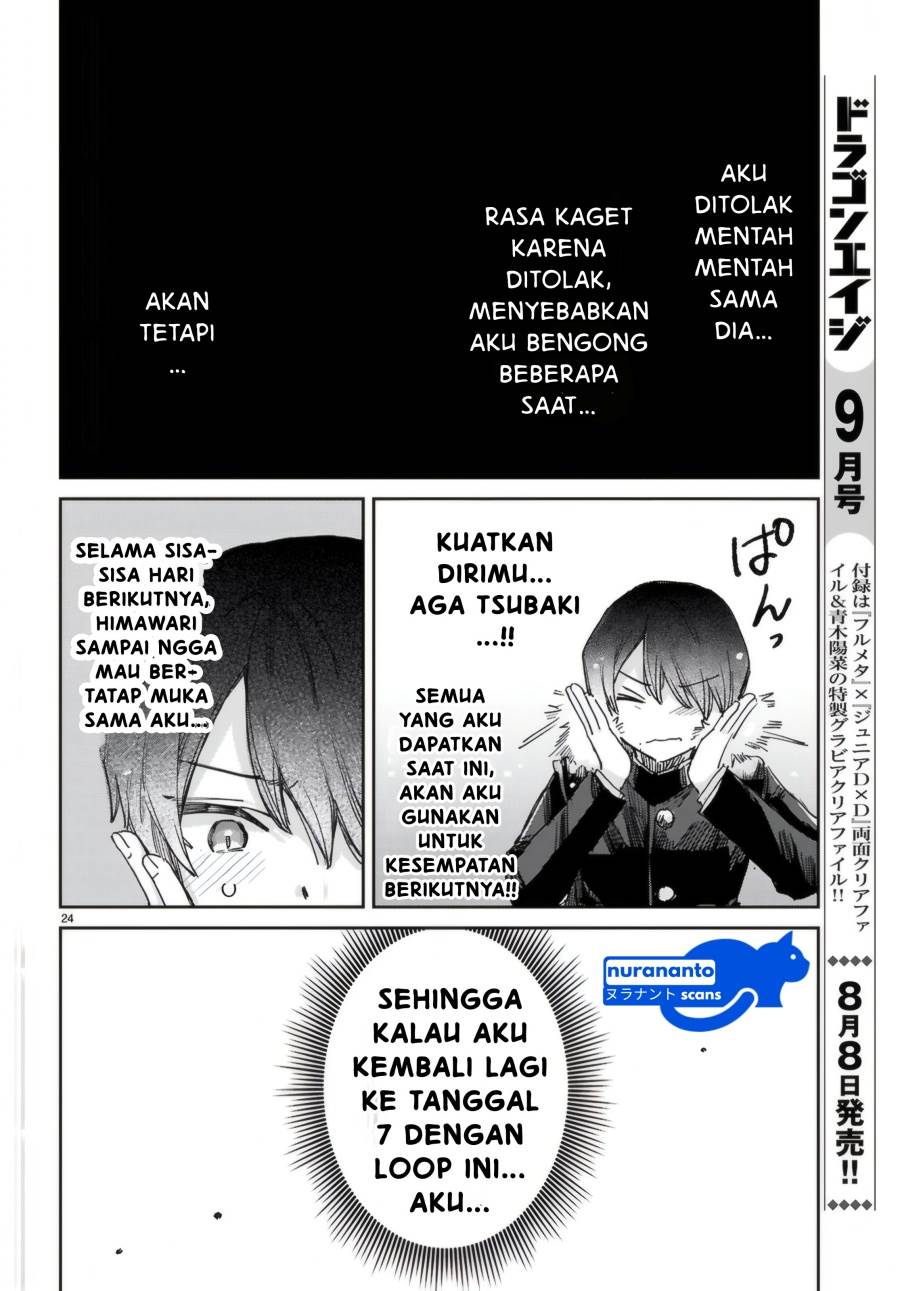 Seishun wa Sankakkei no Loop chapter 5 halaman 24