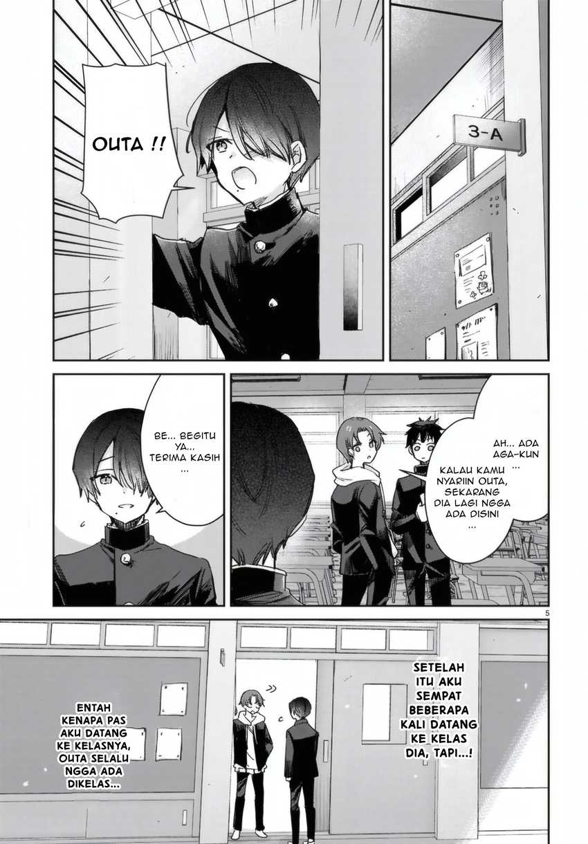 Seishun wa Sankakkei no Loop chapter 6 halaman 6