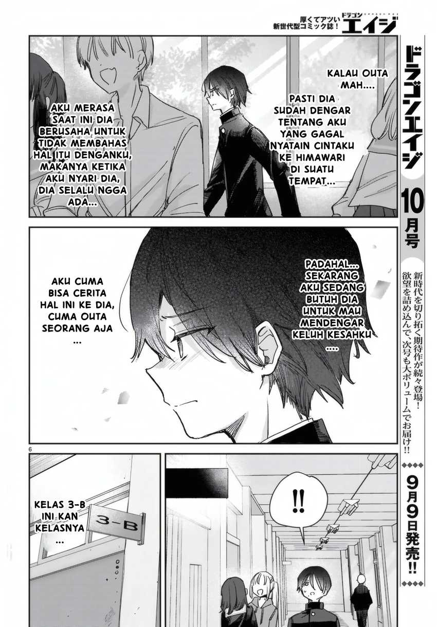 Seishun wa Sankakkei no Loop chapter 6 halaman 7