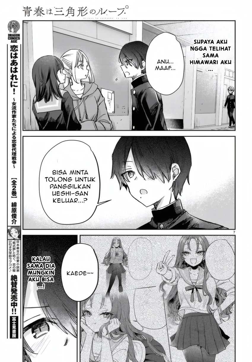 Seishun wa Sankakkei no Loop chapter 6 halaman 8
