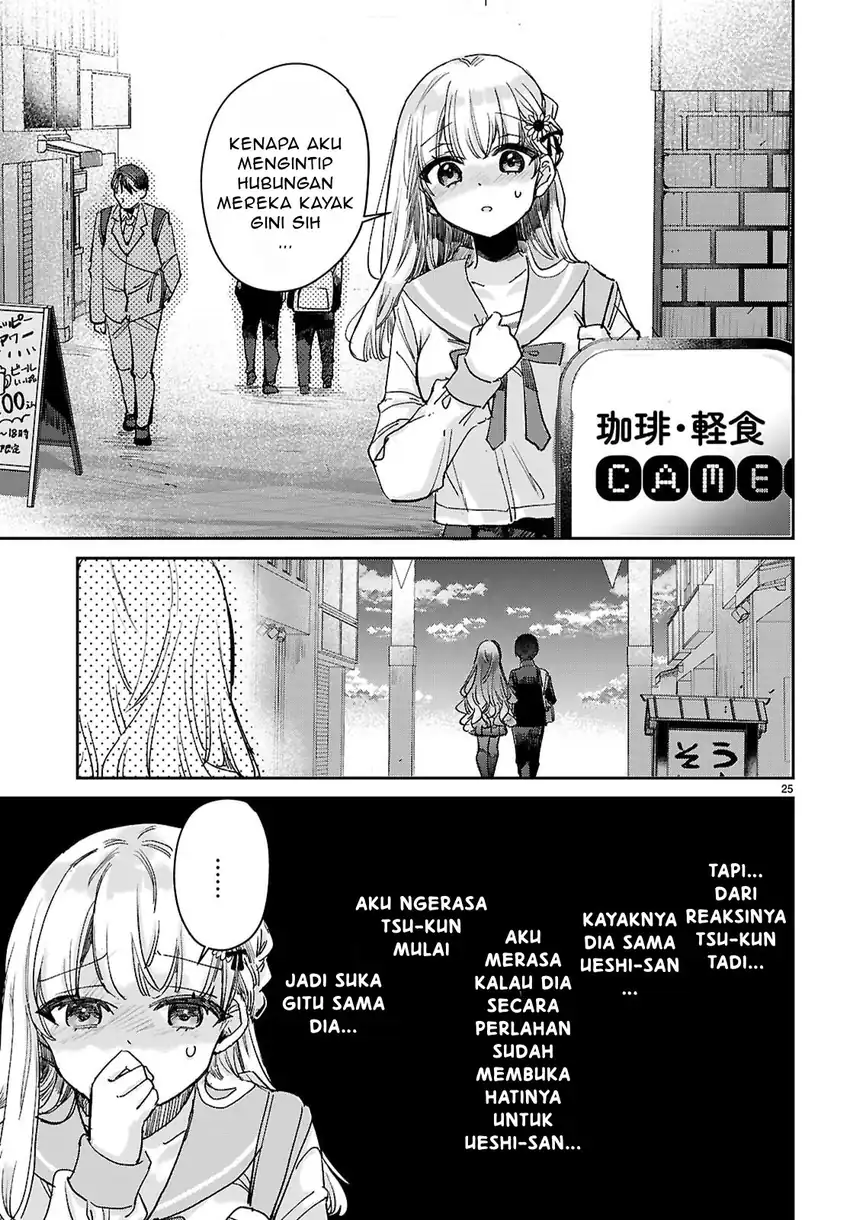 Seishun wa Sankakkei no Loop Bab 9 halaman 26