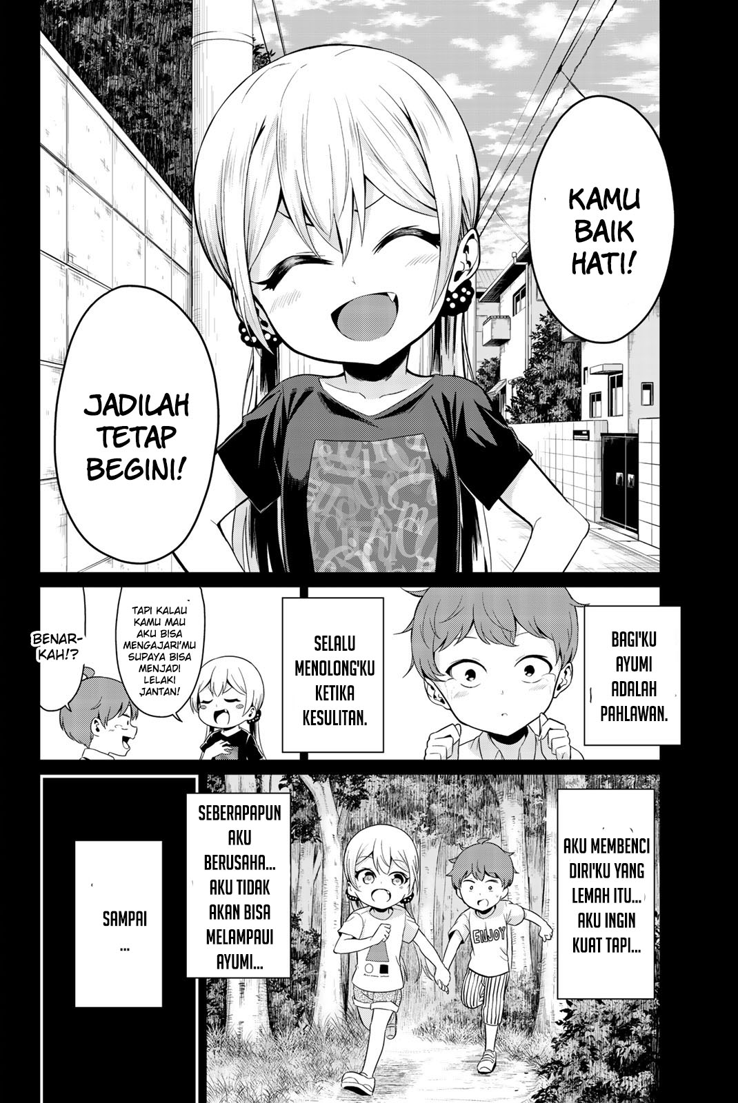 Sekai ka Kanojo ka Erabenai chapter 21 halaman 5