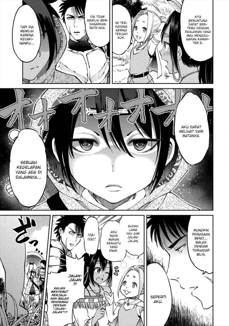 Sekai ni Hitotsu dake no R chapter 3 halaman 5