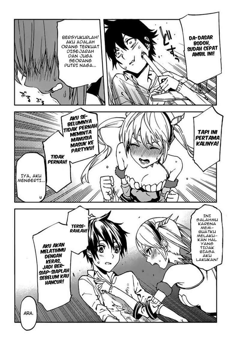 Sekai no Owari no Sekairoku chapter 2 halaman 32