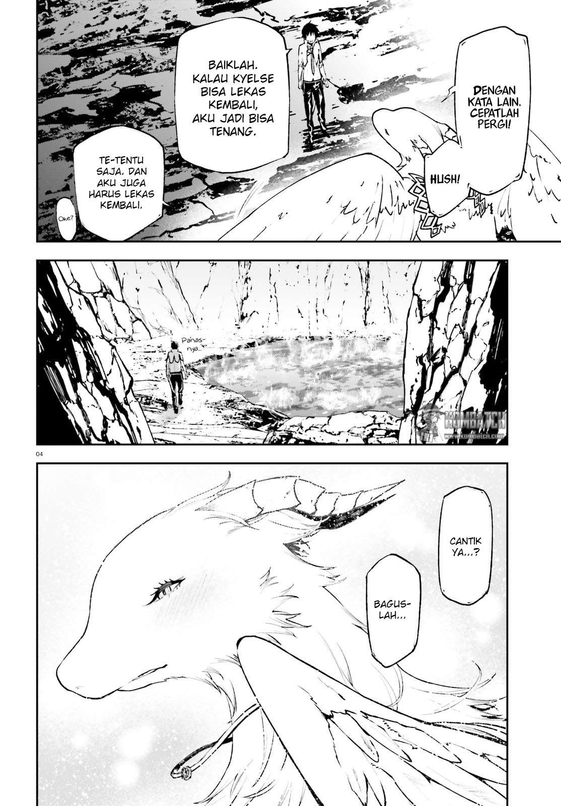 Sekai no Owari no Sekairoku chapter 21 halaman 7