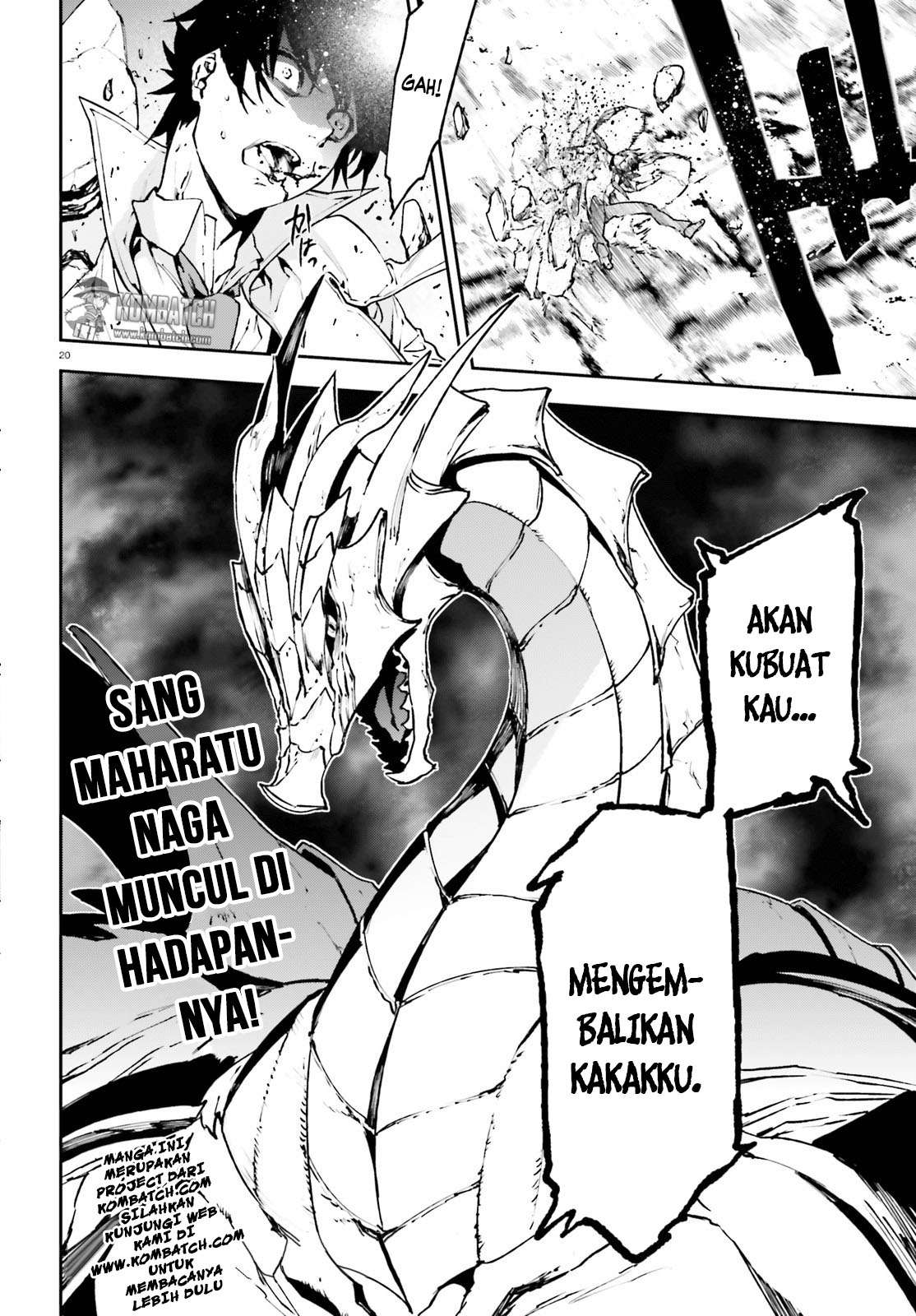Sekai no Owari no Sekairoku chapter 21 halaman 22