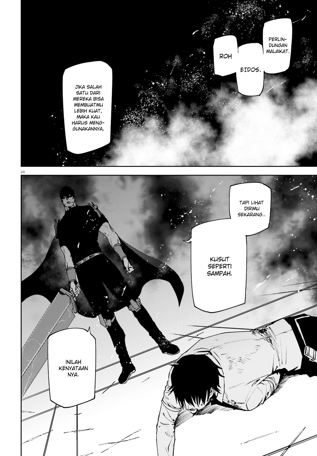 Sekai no Owari no Sekairoku chapter 39 halaman 24