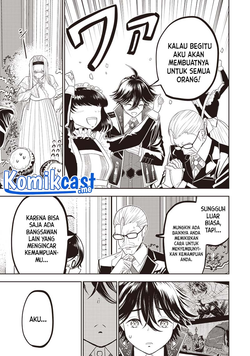Sekai Saikyou no Shitsuji chapter 02 halaman 32
