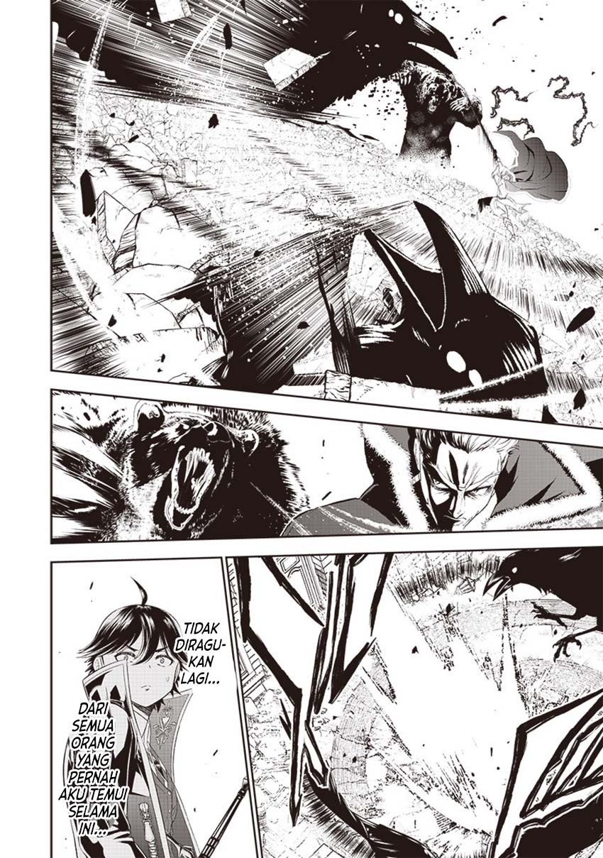 Sekai Saikyou no Shitsuji chapter 13 halaman 9