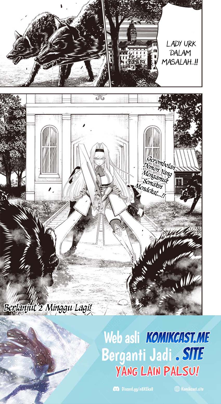 Sekai Saikyou no Shitsuji chapter 13 halaman 18