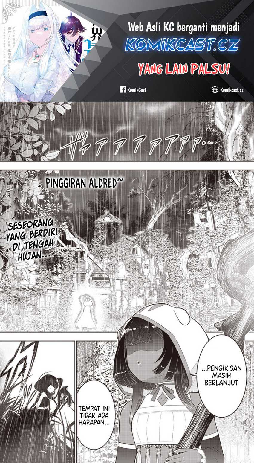 Sekai Saikyou no Shitsuji chapter 21 halaman 2