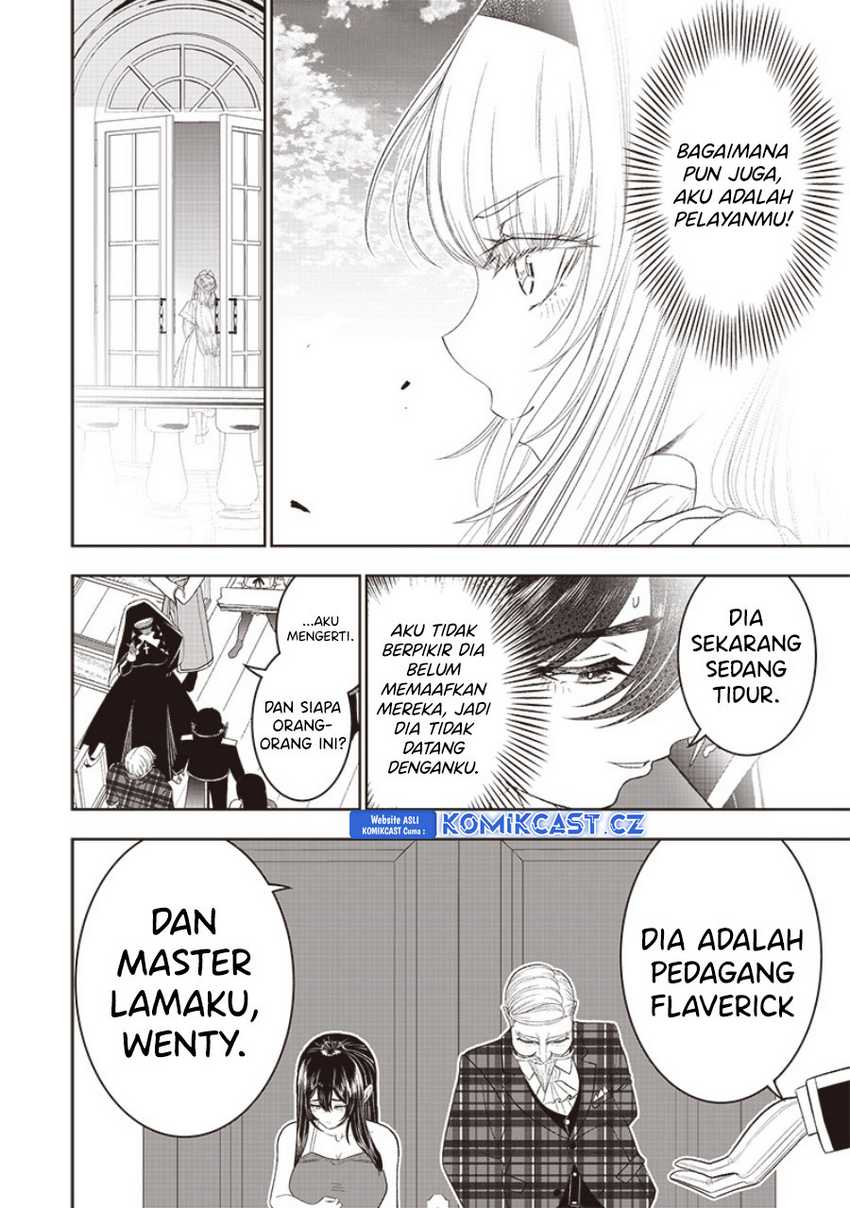 Sekai Saikyou no Shitsuji chapter 21 halaman 8