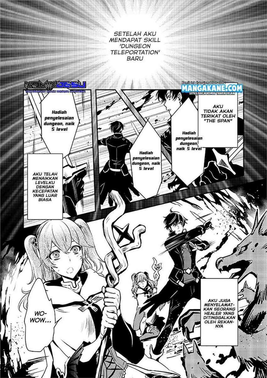 Sekai Saisoku no Level Up! chapter 00 halaman 4