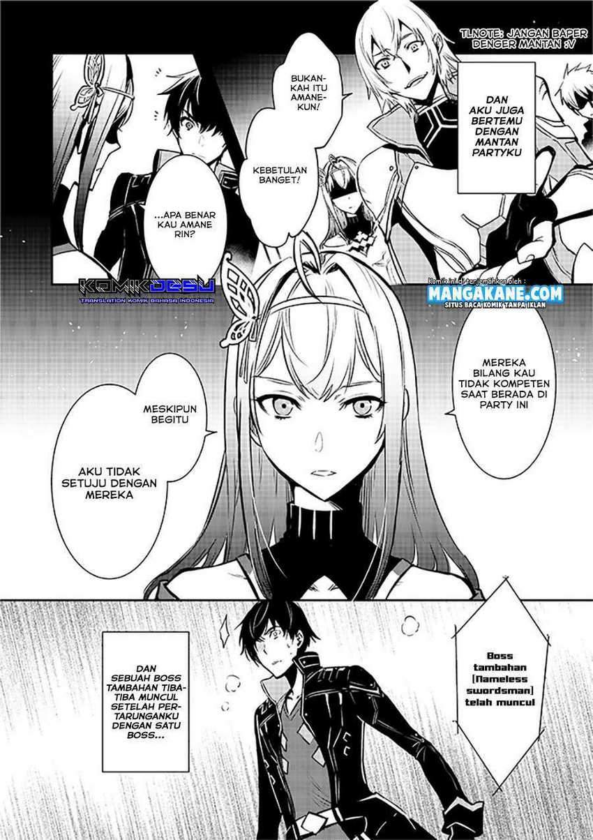 Sekai Saisoku no Level Up! chapter 00 halaman 5