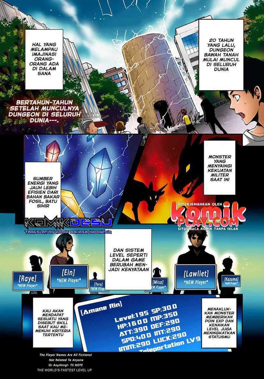 Sekai Saisoku no Level Up! Bab 01 halaman 3
