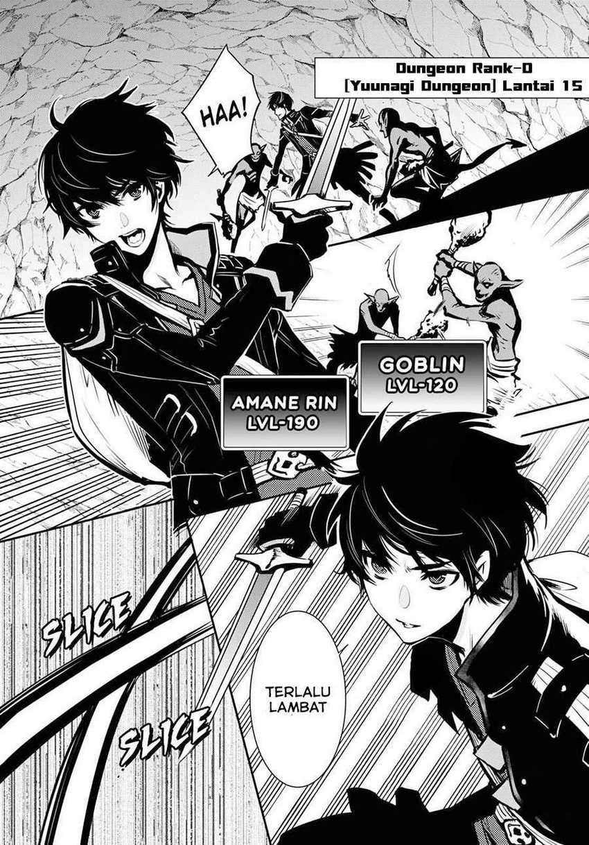 Sekai Saisoku no Level Up! Bab 01 halaman 5