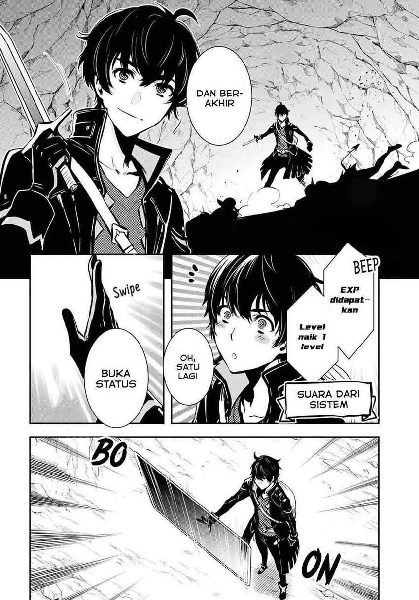 Sekai Saisoku no Level Up! Bab 01 halaman 6