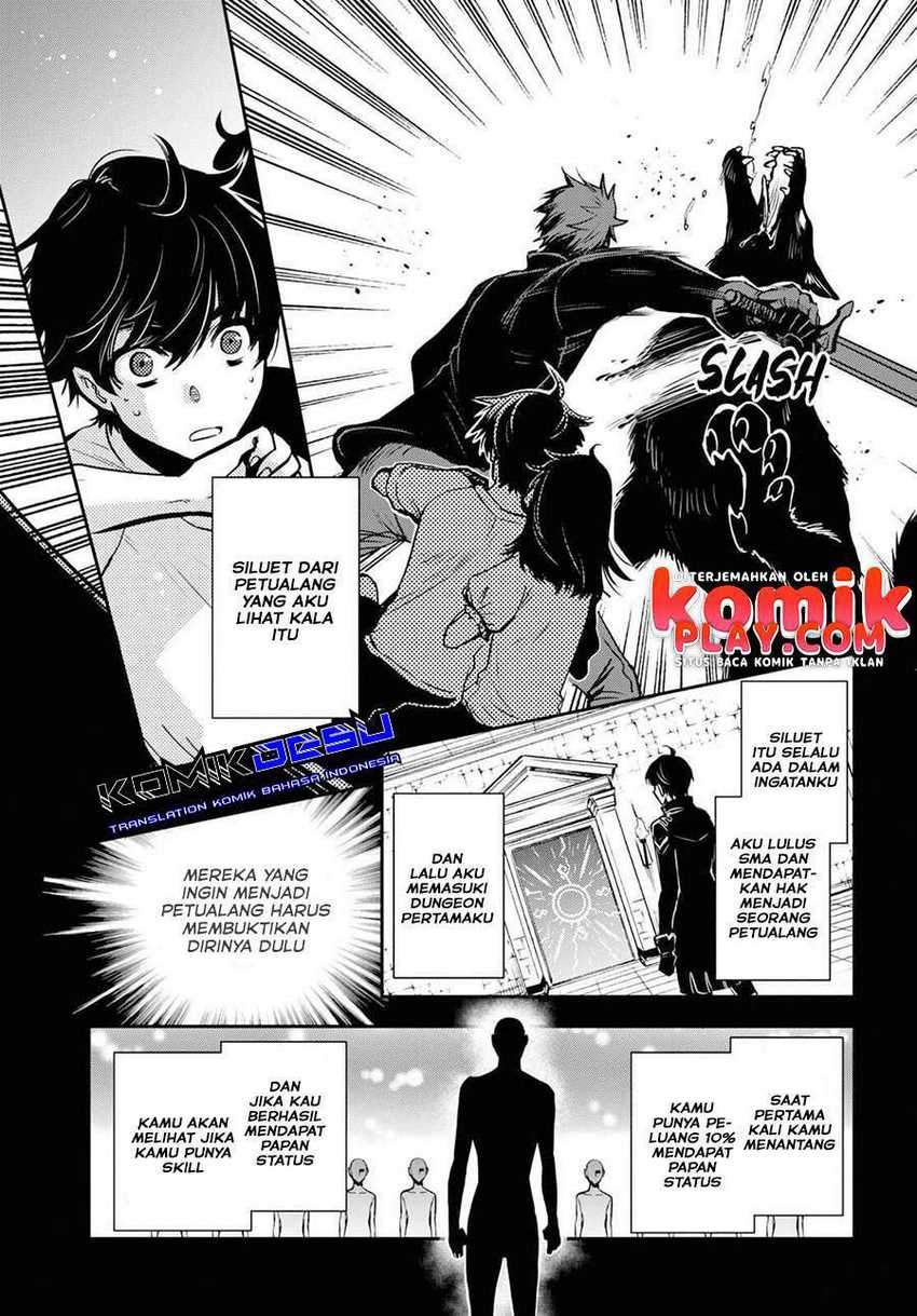 Sekai Saisoku no Level Up! Bab 01 halaman 10
