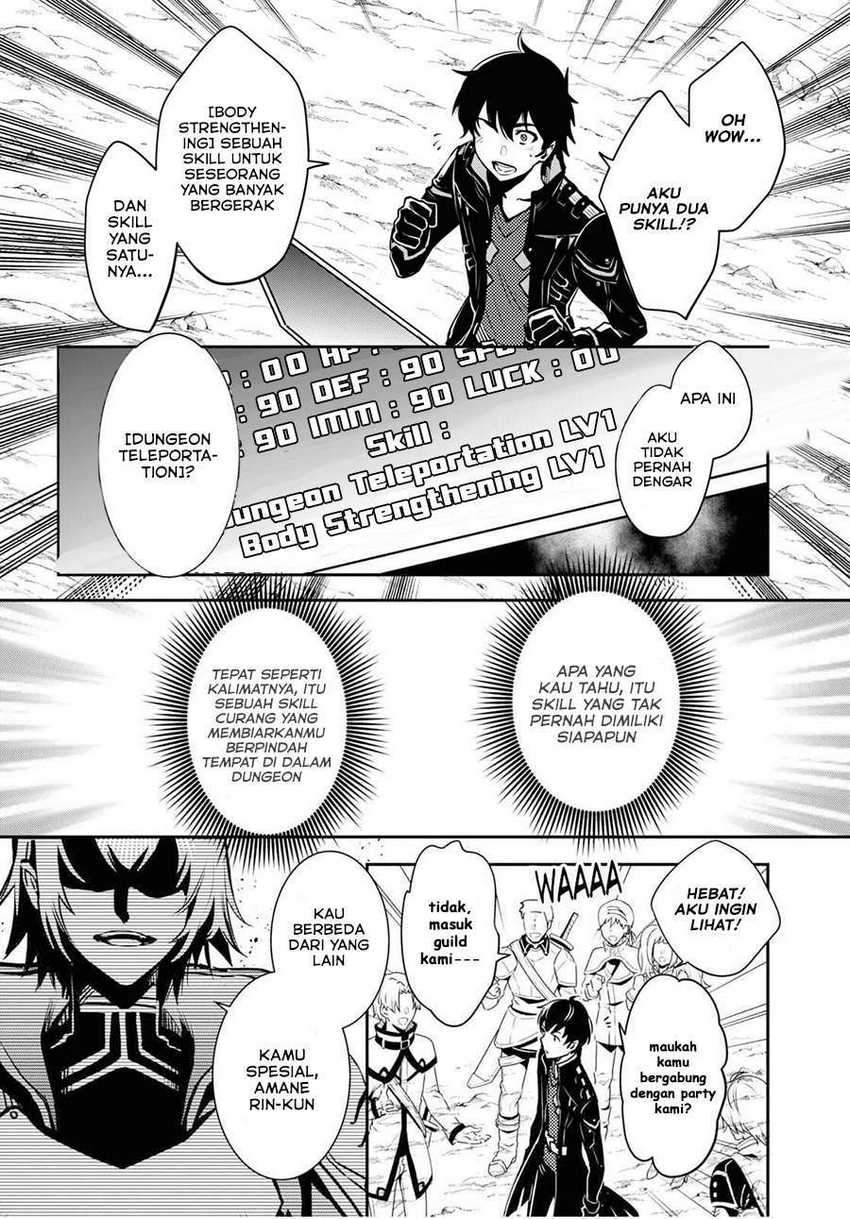 Sekai Saisoku no Level Up! Bab 01 halaman 11