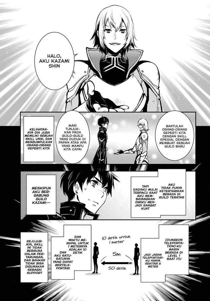Sekai Saisoku no Level Up! Bab 01 halaman 12