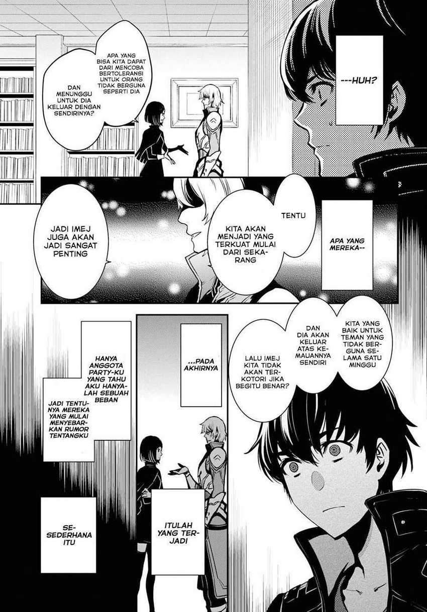 Sekai Saisoku no Level Up! Bab 01 halaman 14