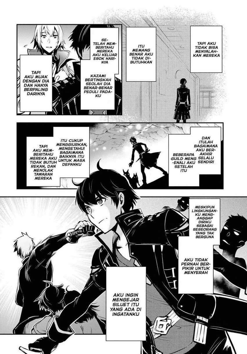 Sekai Saisoku no Level Up! Bab 01 halaman 15