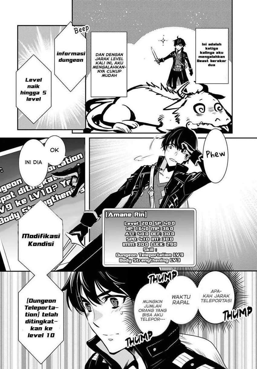 Sekai Saisoku no Level Up! Bab 01 halaman 17
