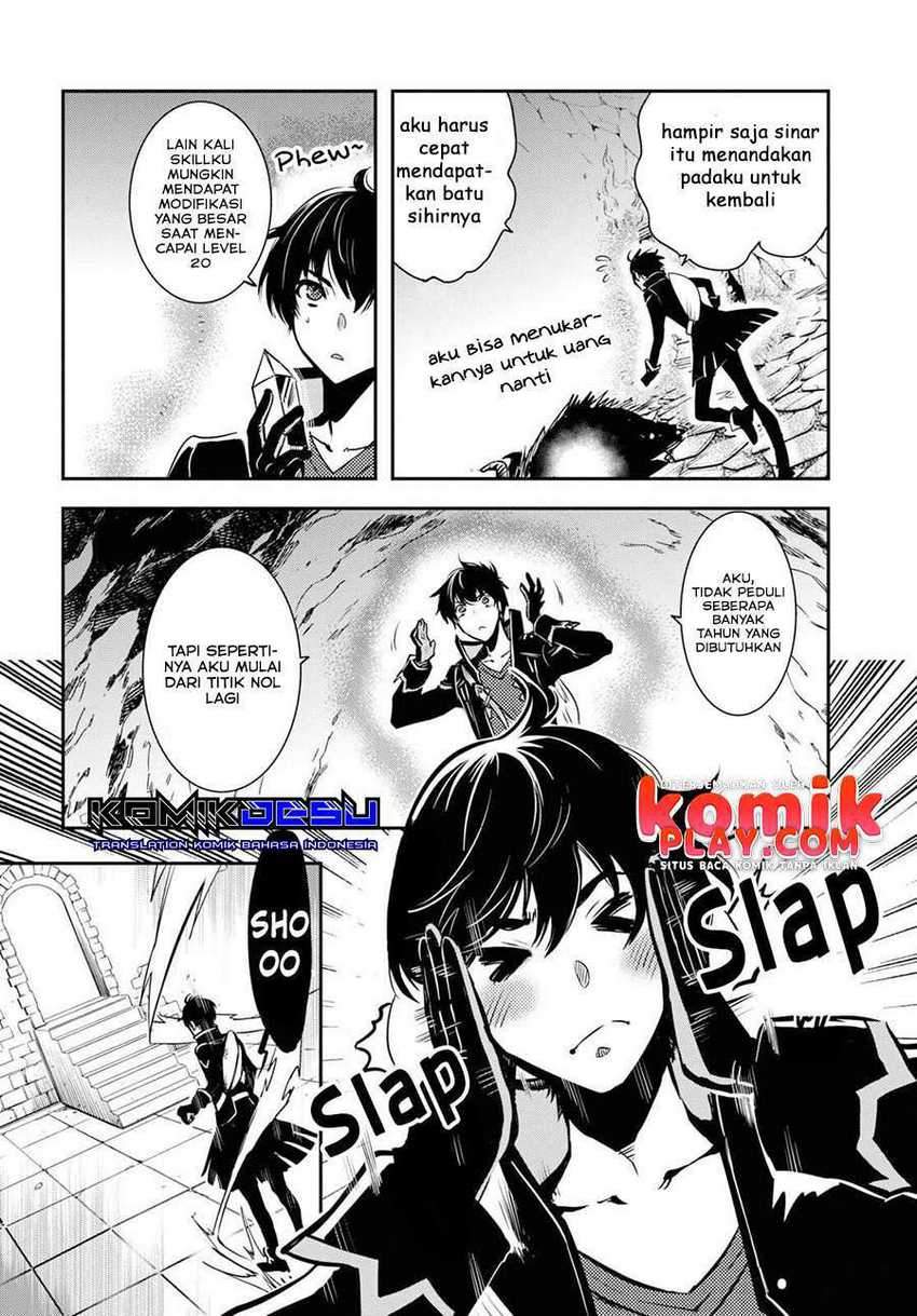 Sekai Saisoku no Level Up! Bab 01 halaman 19