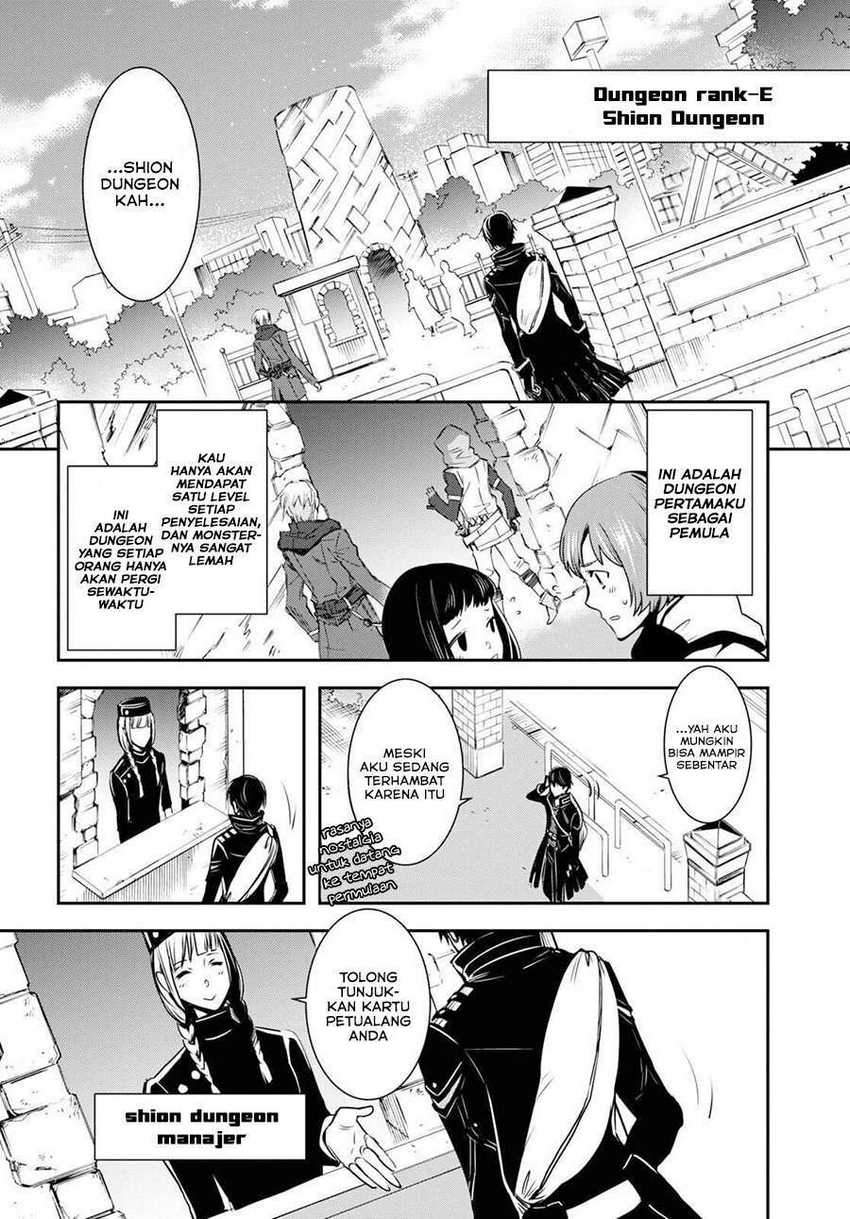 Sekai Saisoku no Level Up! Bab 01 halaman 21