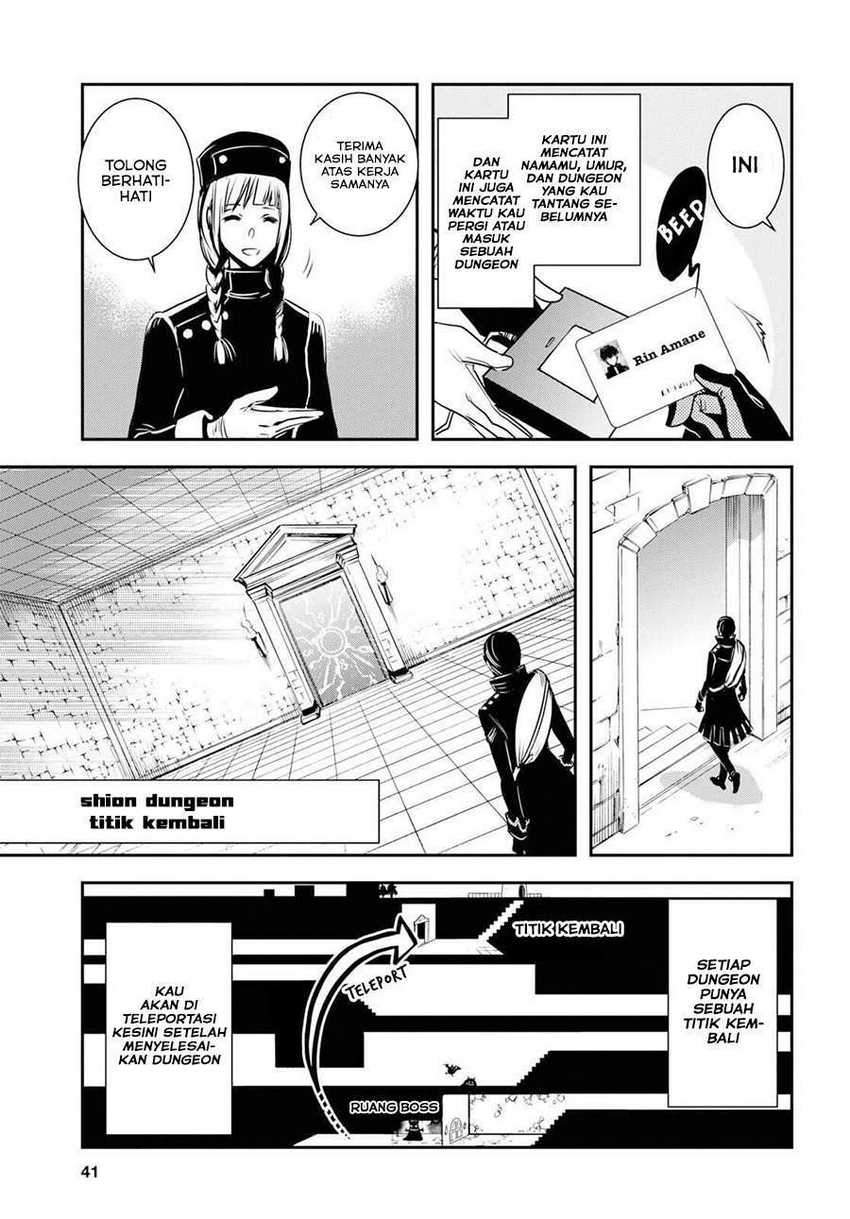 Sekai Saisoku no Level Up! Bab 01 halaman 22