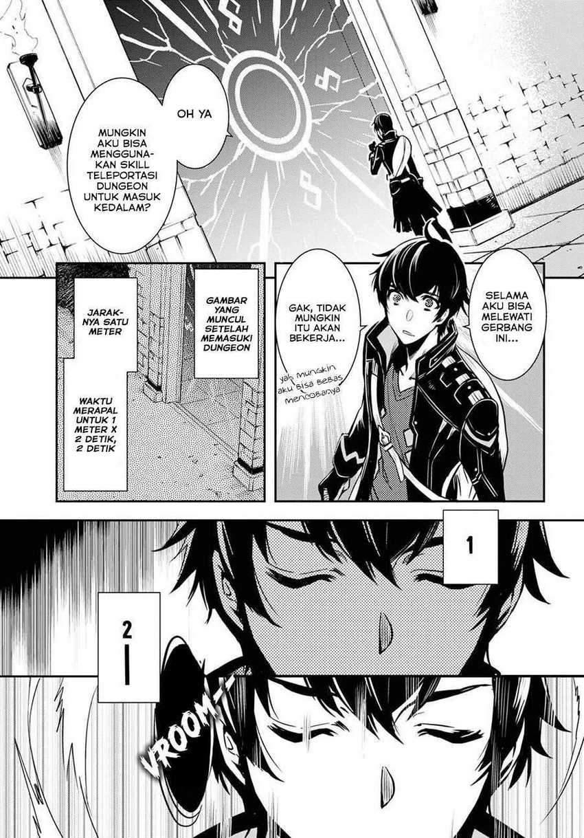 Sekai Saisoku no Level Up! Bab 01 halaman 24