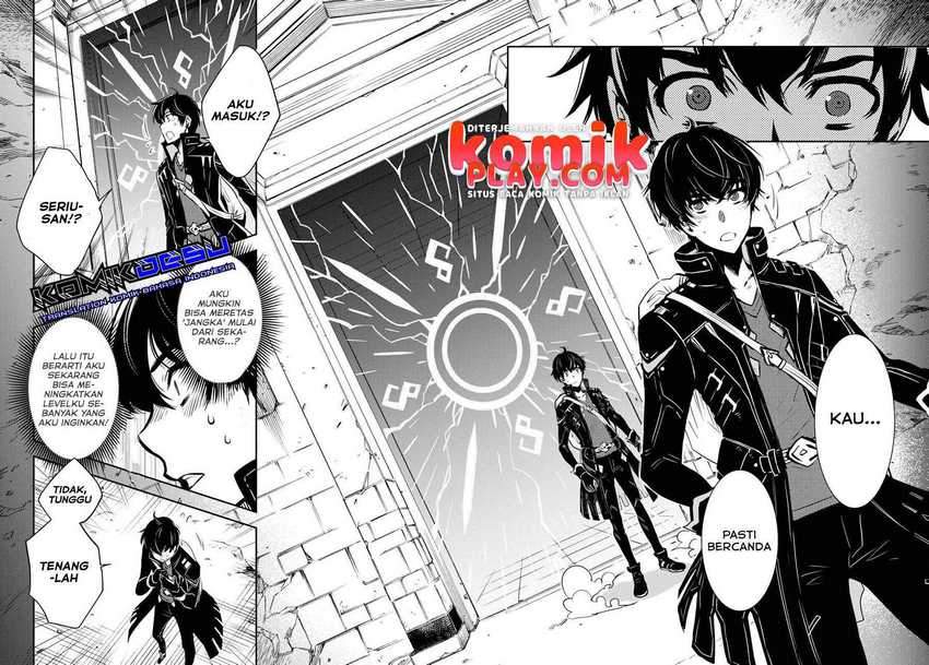 Sekai Saisoku no Level Up! Bab 01 halaman 25