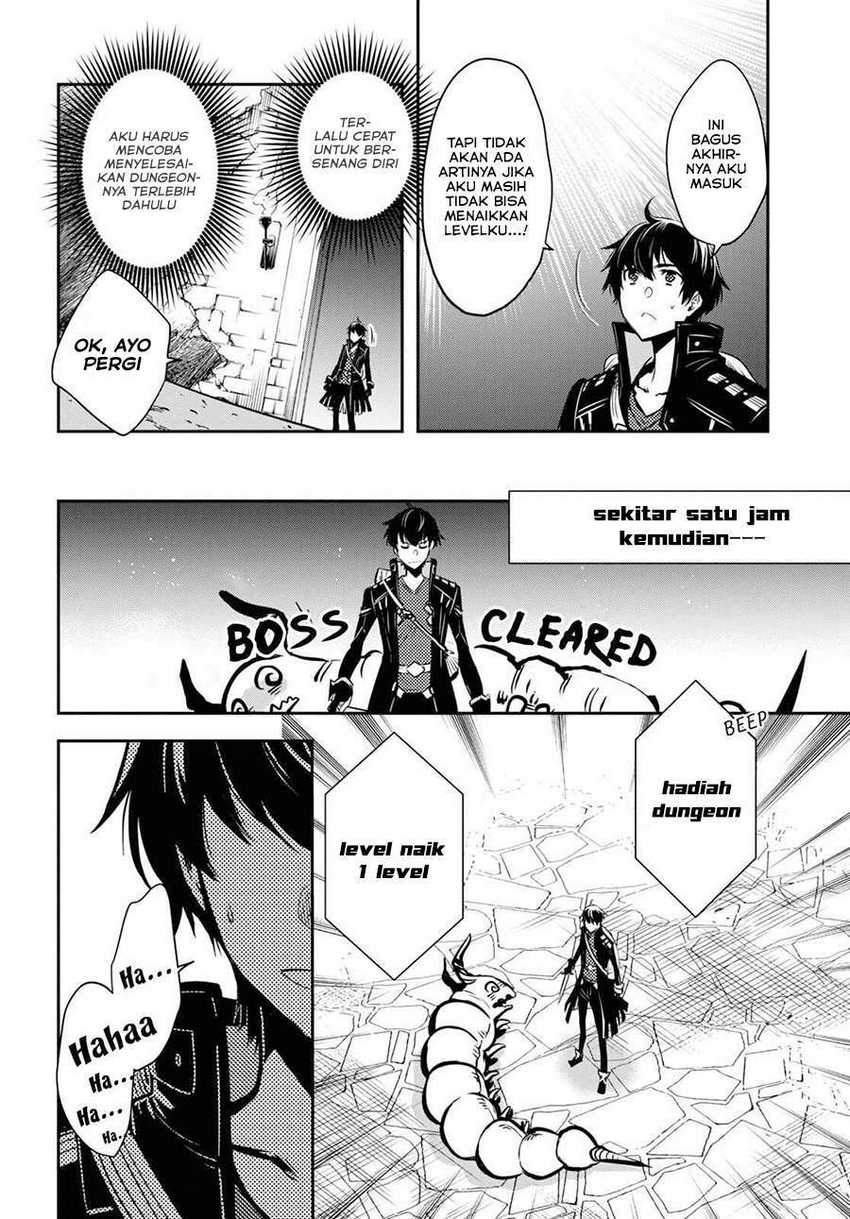Sekai Saisoku no Level Up! Bab 01 halaman 26