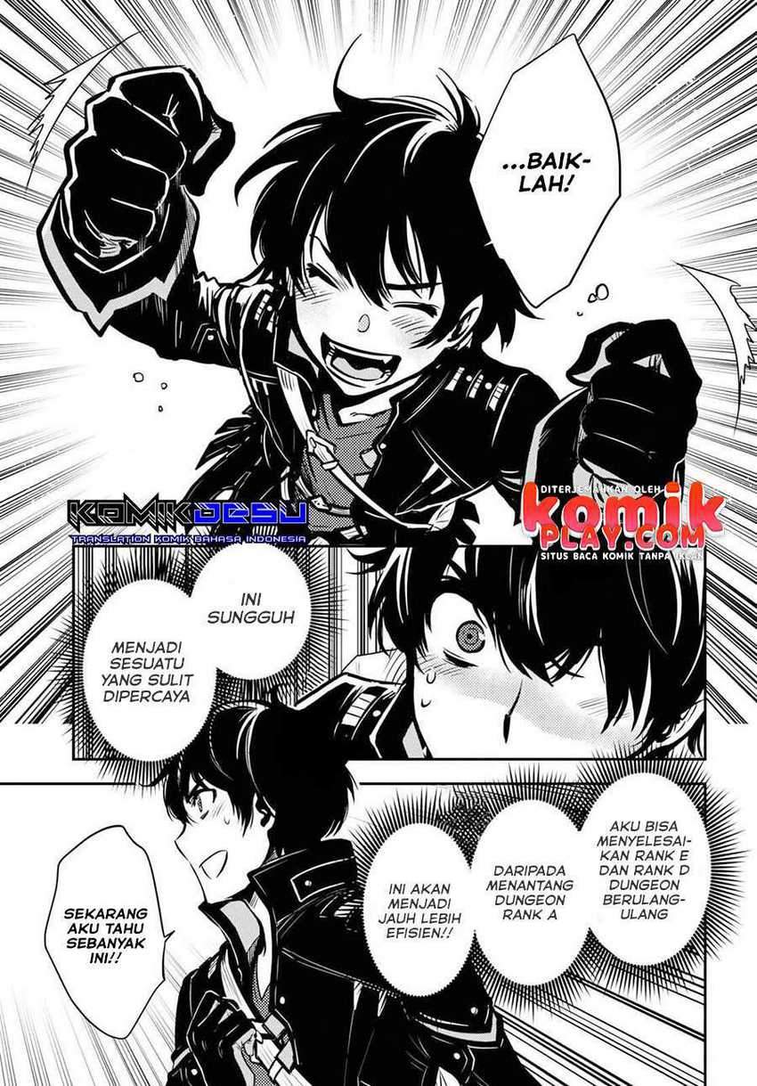 Sekai Saisoku no Level Up! Bab 01 halaman 27