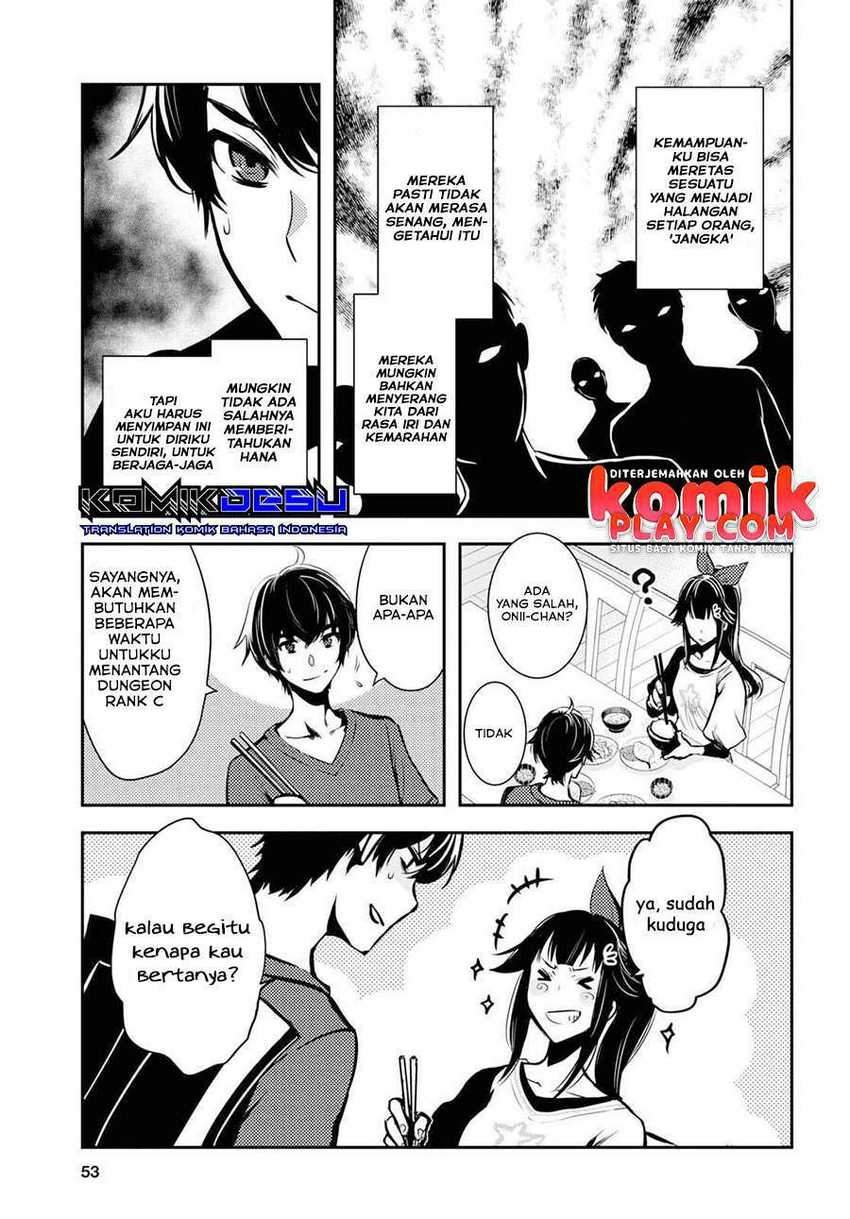 Sekai Saisoku no Level Up! Bab 01 halaman 33