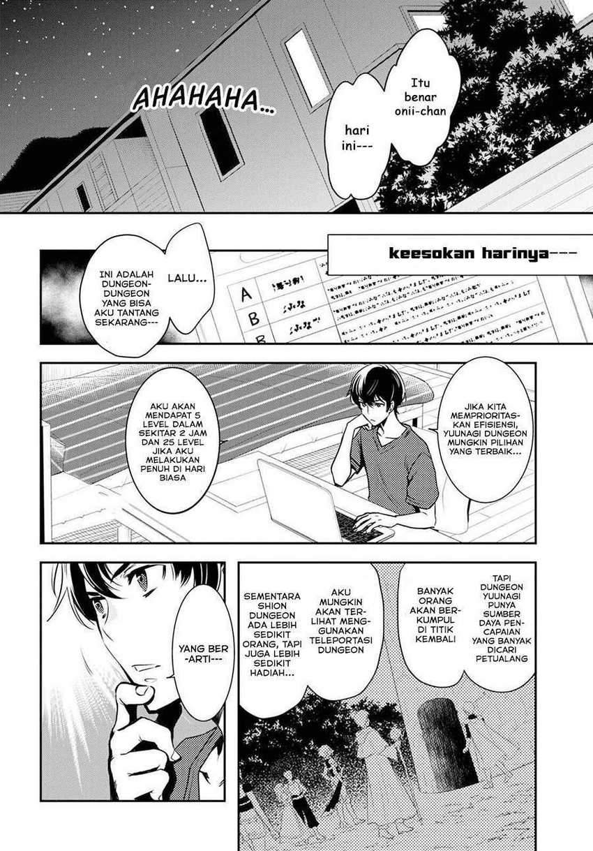 Sekai Saisoku no Level Up! Bab 01 halaman 34
