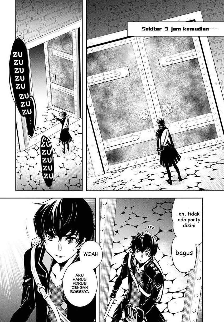 Sekai Saisoku no Level Up! Bab 01 halaman 38