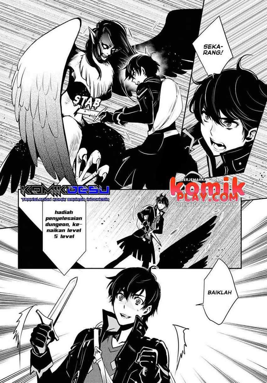 Sekai Saisoku no Level Up! Bab 01 halaman 40