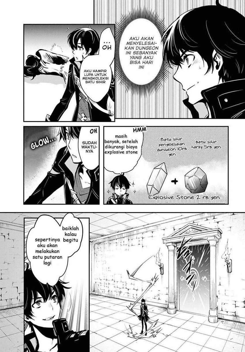Sekai Saisoku no Level Up! Bab 01 halaman 41